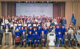 Тольяттинский государственный университет