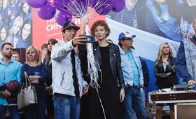 Московский финансово-промышленный университет «Синергия»