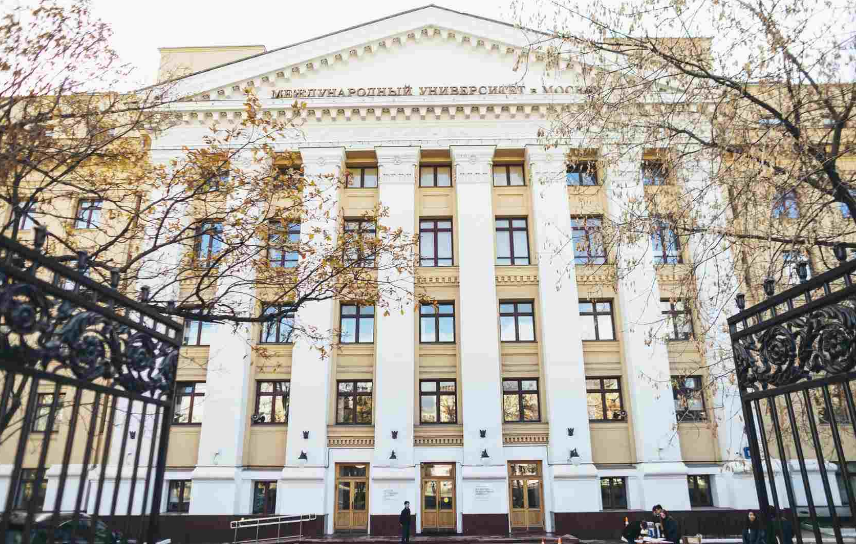 Вступительные испытания